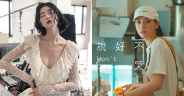 周董果然內行!力邀三浦春馬超模女友為新歌拍MV 三吉彩花獨特時尚氣質網友暴動