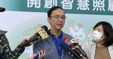 台灣憤怒「川粉」洗版AIT網站? 朱立倫籲冷靜勿危及台美關係
