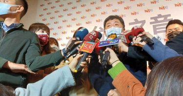 500萬劑BNT疫苗簽約受阻!陳時中正面回應:政治上的壓力