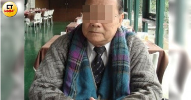 【粉紅收屍隊2】84歲翁玩音響穿潮服 19歲少女想嫁他