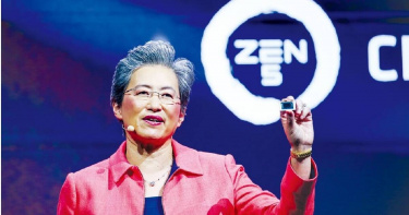 美國晶片大廠超微將在台灣設立研發中心。(圖/報系資料照)