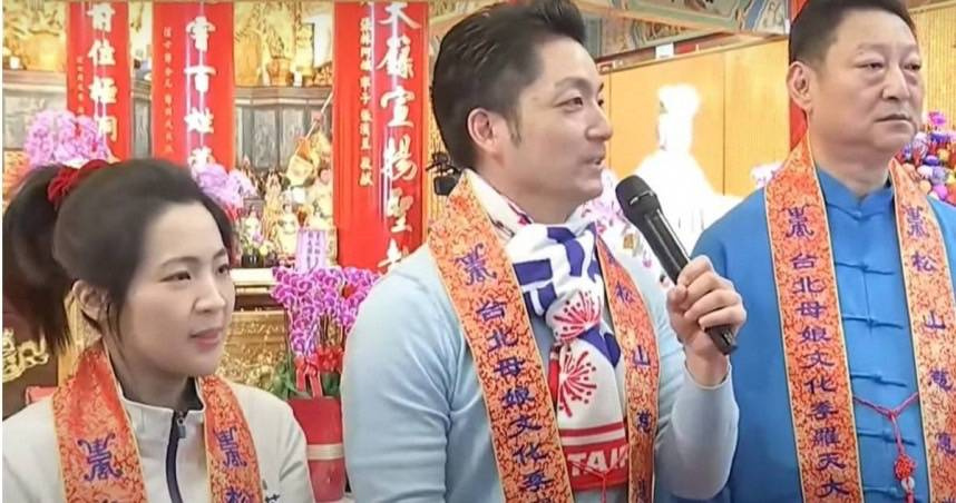 對於政治評論員吳靜怡自爆遭員警跟蹤，台北市長蔣萬安表示，支持警方依法執法。（圖／翻攝自中天電視）