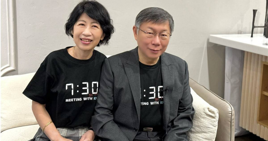 台北看守所回應了。（圖／翻攝自臉書／陳佩琪Peggy）