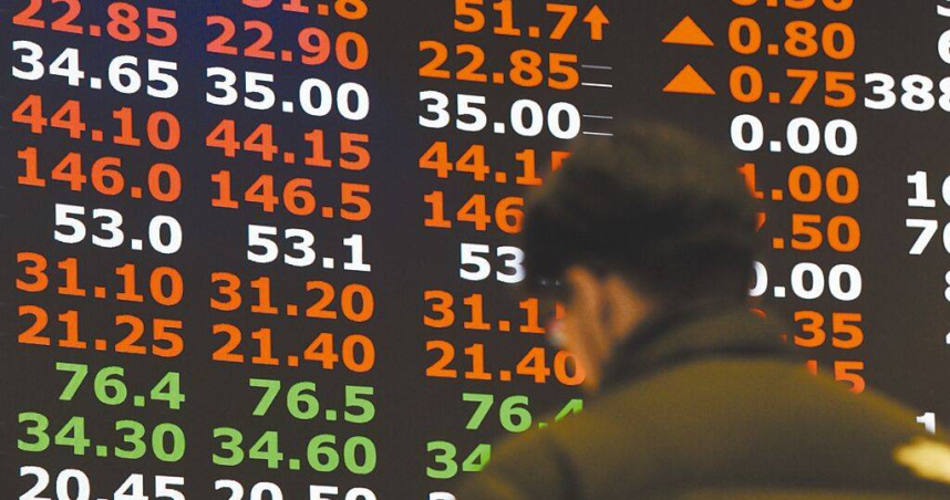 台股21日開盤走跌。（圖／報系資料照）