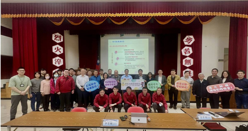 北市消防7日邀集消防局所屬安全及衛生防護小組與委外工作安全作業輔導團隊，研商消防工作安全衛生現況。（圖／翻攝畫面）