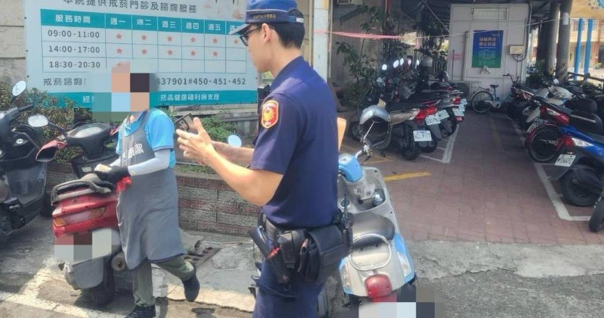 某醫院清潔人員發現一把疑似槍枝，警方獲報到場處理。（圖／讀者提供／洪靖宜高雄傳真）