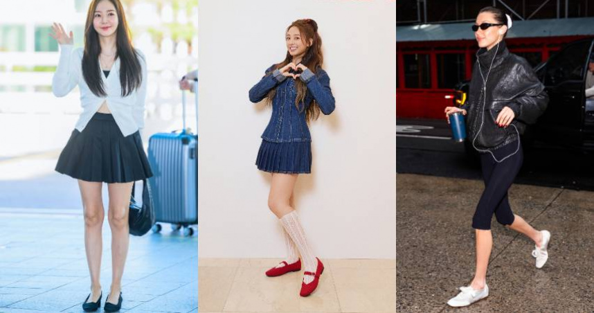 （圖／品牌提供）