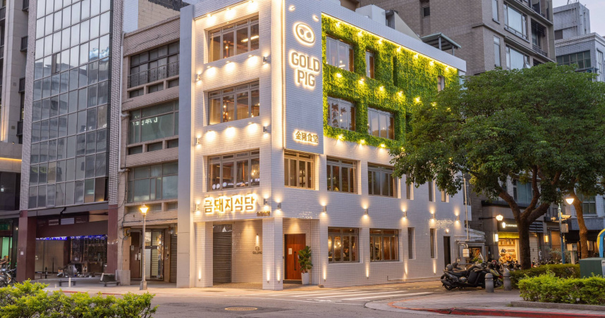來自韓國的「金豬食堂 Gold Pig」首間海外分店將在台盛大開幕。（圖／台灣金豬食堂提供）