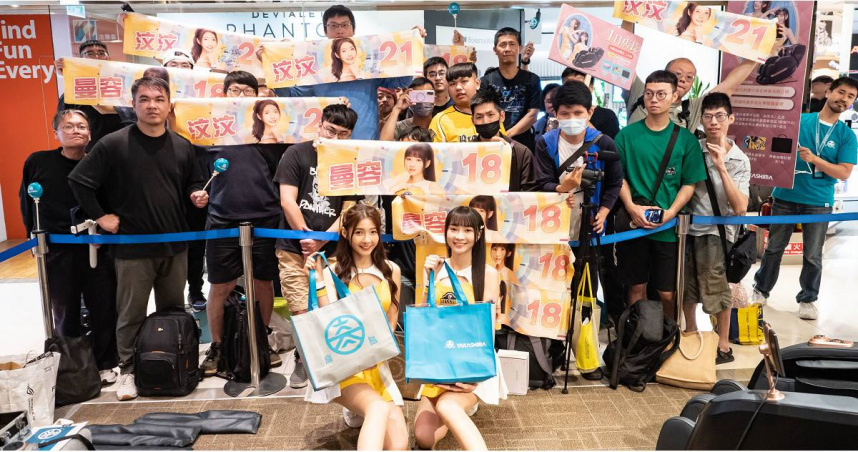 Passion Sisters擔任高島一日店長，吸引大批粉絲到場支持（圖／高島提供）。
