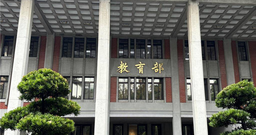 教育部日前發文給各大專院校，通知114學年學雜費調幅為0.7％。（圖／報系資料照）