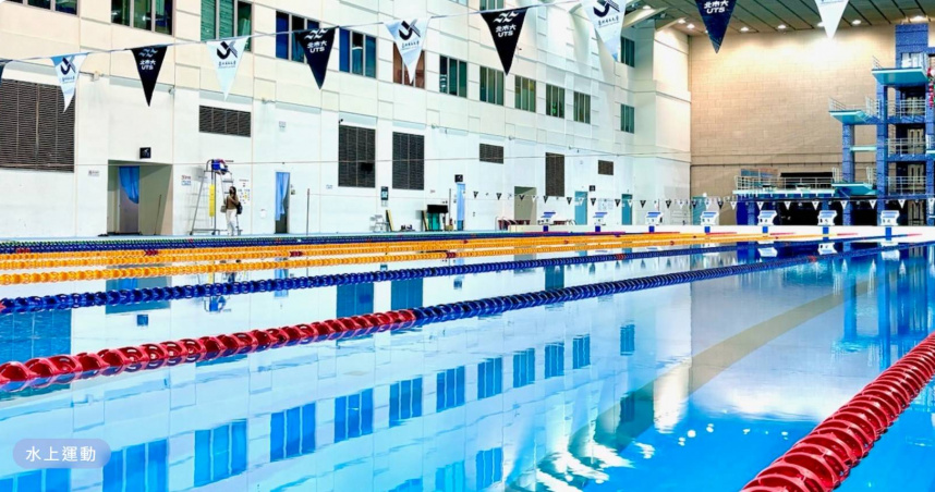本屆世壯運游泳賽事場館。（圖／翻攝自世壯運官網）