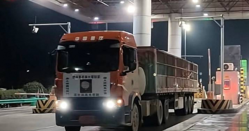 常志榮的骨灰及車輛，被多名愛心卡友跨越2400多公里，從五道梁地區送回老家安陽林州。（圖／翻攝自微博）