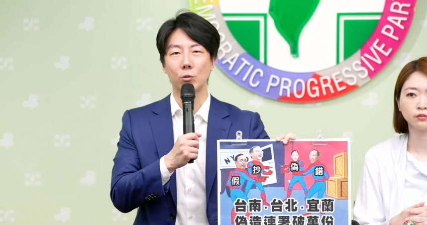 吳崢痛斥，朱立倫說國民黨也反對錯偽抄假，根本是想替自己撇清責任，想切割地方黨部與基層黨工，「朱立倫就是一個沒有肩膀、沒有擔當的黨主席」。（圖／截自民進黨直播）