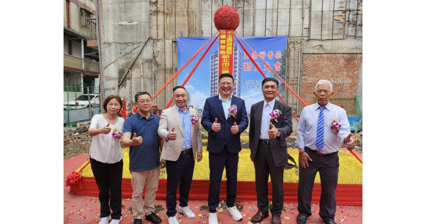 （圖／玉鼎將建設提供。）