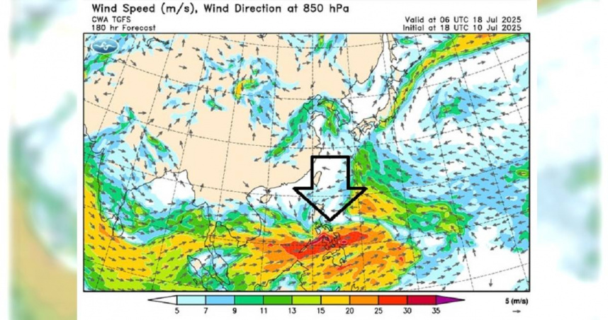 季風潮爆發。（圖／翻攝自Facebook／鄭明典）