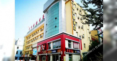 隔離飯店床單竟有「體毛和血漬」餐點全發霉 官方:大家先忍忍