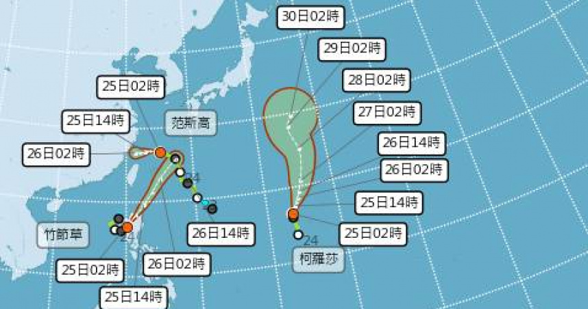 輕度颱風「范斯高」（Francisco）今（25日）逐漸接近台灣北部海域。（圖／翻攝自氣象署）