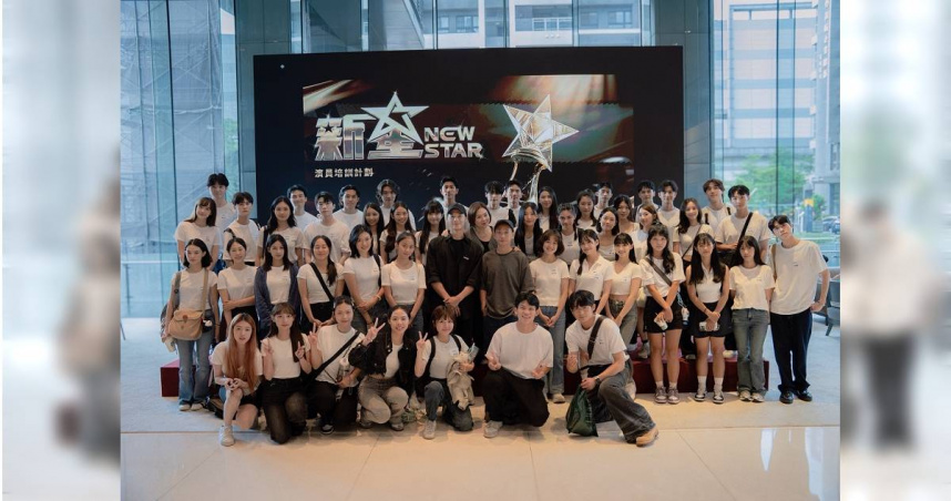 三立展開「新星 New Star」演員培訓計畫。（圖／三立）