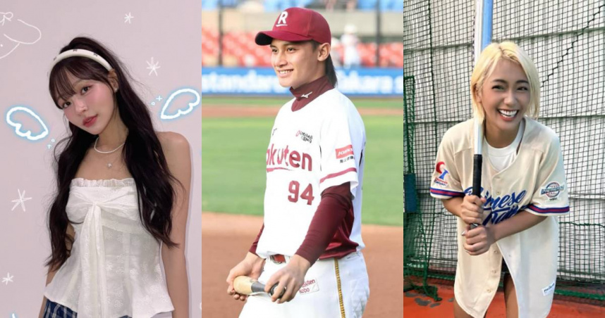 林襄（左）遭疑介入馬傑森（中）、阿布舞（右）的戀情。（圖／翻攝自Instagram@95_mizuki、@jak05.15、@abuueucna0210）