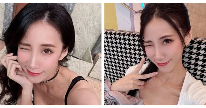 瑤瑤公開帳單內容，本期總金額1023元，其中公共設施電費佔652.9元，超過總費用一半。（圖／擷取自IG，qiaoxinhuang）