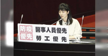 高嘉瑜批酷碰券「不食人間煙火」!網分析「3大缺點」