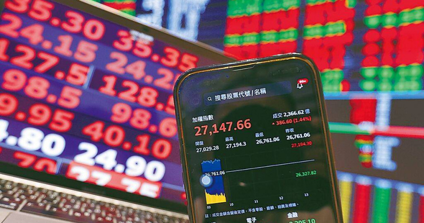 台股站上2萬7000點大關，指數持續創新高。（圖／本報資料照片）