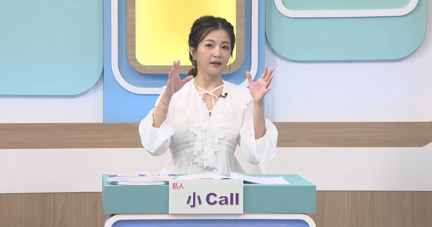 提到與先生為了節省房租、多存積蓄，選擇與婆婆同住，卻產生不少婆媳問題。（圖／和展影視提供）