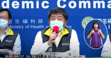再加一個0!今日無新增病例 累計166人解除隔離