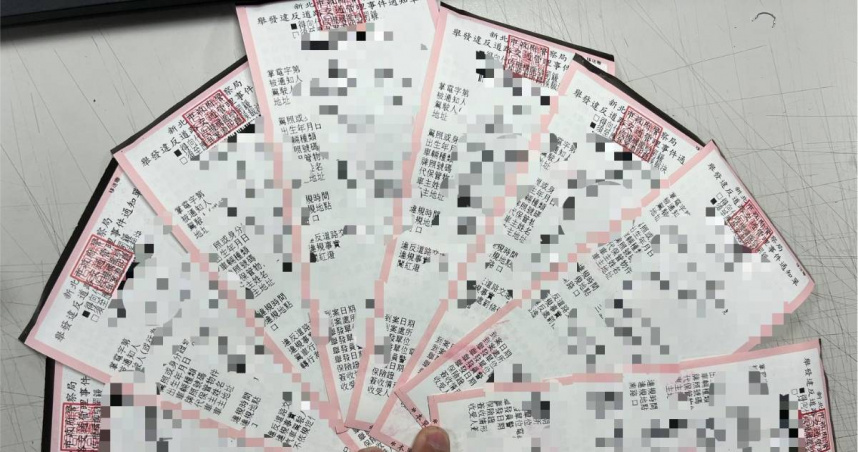 三重男子酒駕被攔檢卻加速逃逸，一路違規被警方開了19張罰單。（圖／翻攝畫面）