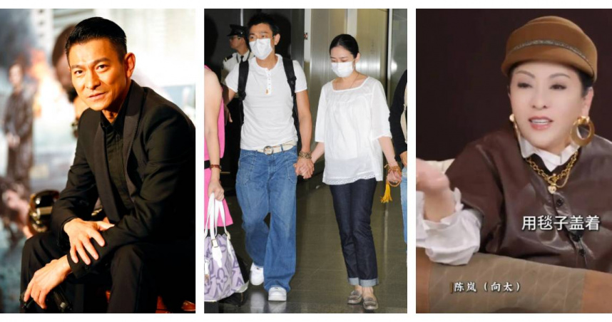 向太揭劉德華家門外曾遭粉絲圍堵，朱麗倩只能偷偷躲藏，不敢曝光行蹤。（圖／達志／美聯社、抖音）