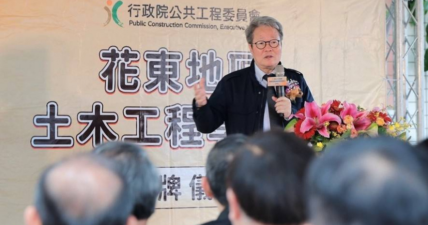 花東地區土木工程學分班揭牌活動。（圖／行政院提供）