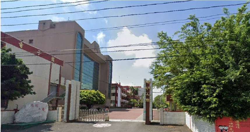 台南官田已有64年歷史的私立陽明工商。（圖／翻攝自Google Maps）