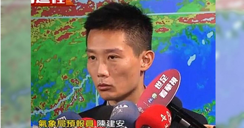氣象署技士陳建安5月27日毒駕逆向被逮。（圖／報系資料照）