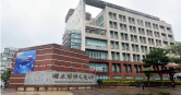 陽明交通大學一篇在國際期刊發表的論文，遭吹哨者檢舉數據有問題。（圖／報系資料照）