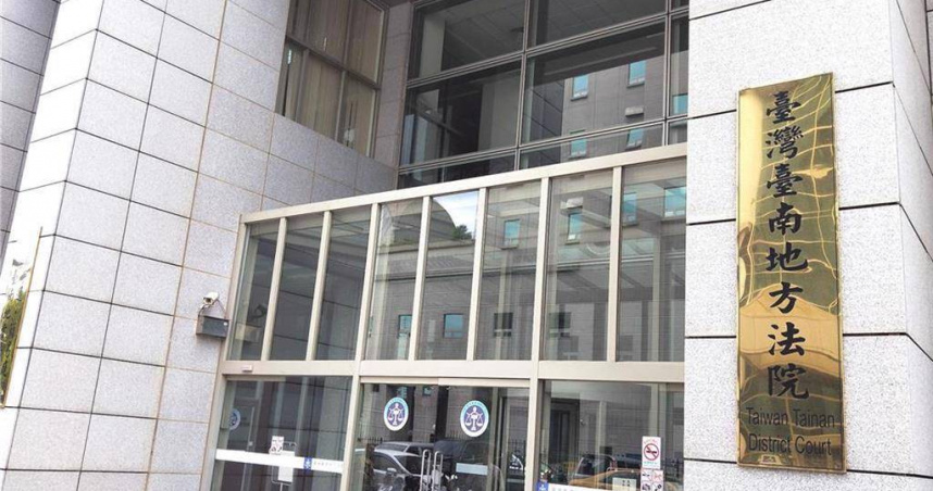 監獄風雲！台南監獄受刑人持筆刺獄友還追打　他認罪判拘役40日