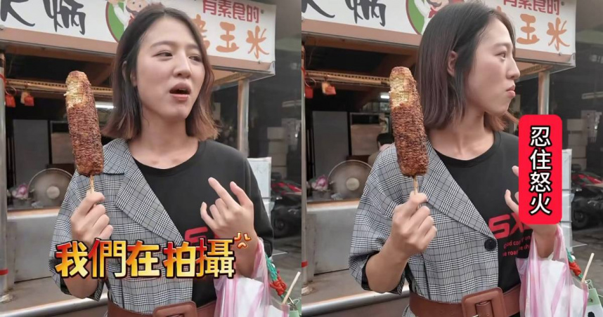 「貪吃鬼涵涵」遭炎上。（圖／翻攝自Threads）