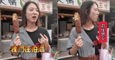 「貪吃鬼涵涵」遭炎上。（圖／翻攝自Threads）