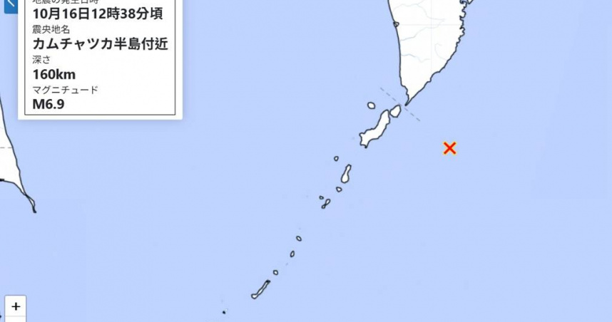 日本氣象廳16日誤將規模6.9地震推估為9.9，緊急地震速報發布8分鐘後撤銷。（圖／日本氣象廳）
