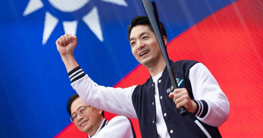 蔣萬安競選辦公室表示，競辦已於今日遞件。（圖／翻攝自蔣萬安臉書）