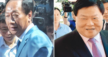 顏清標發聲明喊話郭王:懇請以大局為重、名留青史