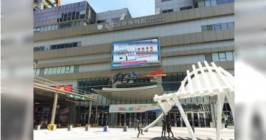 5歲女童逛汐止廣場「2腳趾被夾斷」 遠雄緊急回應