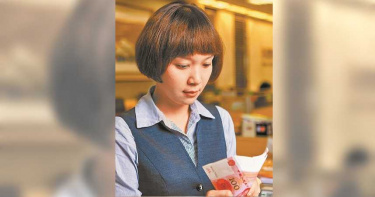陸債市吸金99兆 加大人民幣國際化力道