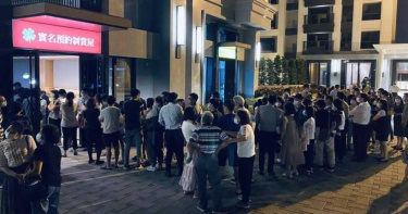 賞屋訂屋竟然夜間大排隊? 中鋼建案開賣首日訂走146戶