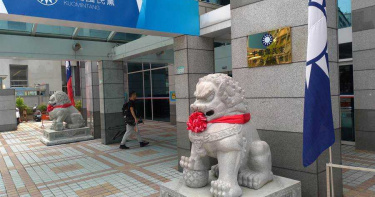 獨/黨史第二次!國民黨青年團將參加同志遊行 獲江啟臣支持
