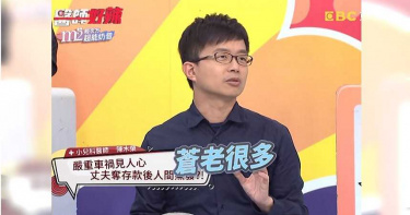 狠心夫趁妻車禍昏迷…盜卡「領光存款」人間蒸發 妻知真相崩潰一夕老10歲