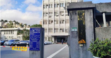 馬桶拆了沒裝回 糞管在家大噴發!家當全毀臭難聞