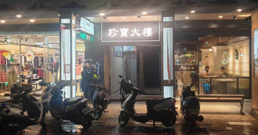 基隆市KTV大亂鬥 10多人持刀互砍嚇壞民眾