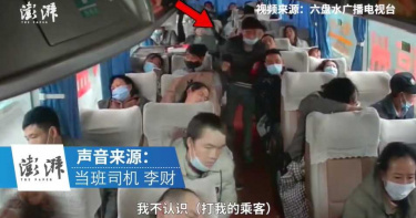 客運司機「突遭乘客破窗器猛捶」!他慘爆頭仍「緊握方向盤」救下39條命