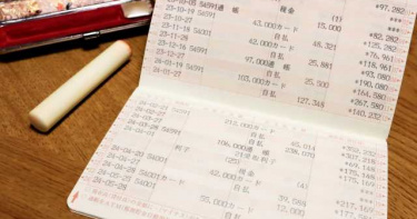 每月匯一萬給前女友爸!男子遭媽痛罵「很誇張」 真相超催淚