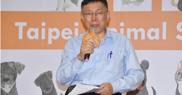 外傳黃瀞瑩列不分區立委第9名，柯文哲表示有些人就是衝選票用的。（圖／台北市政府提供）